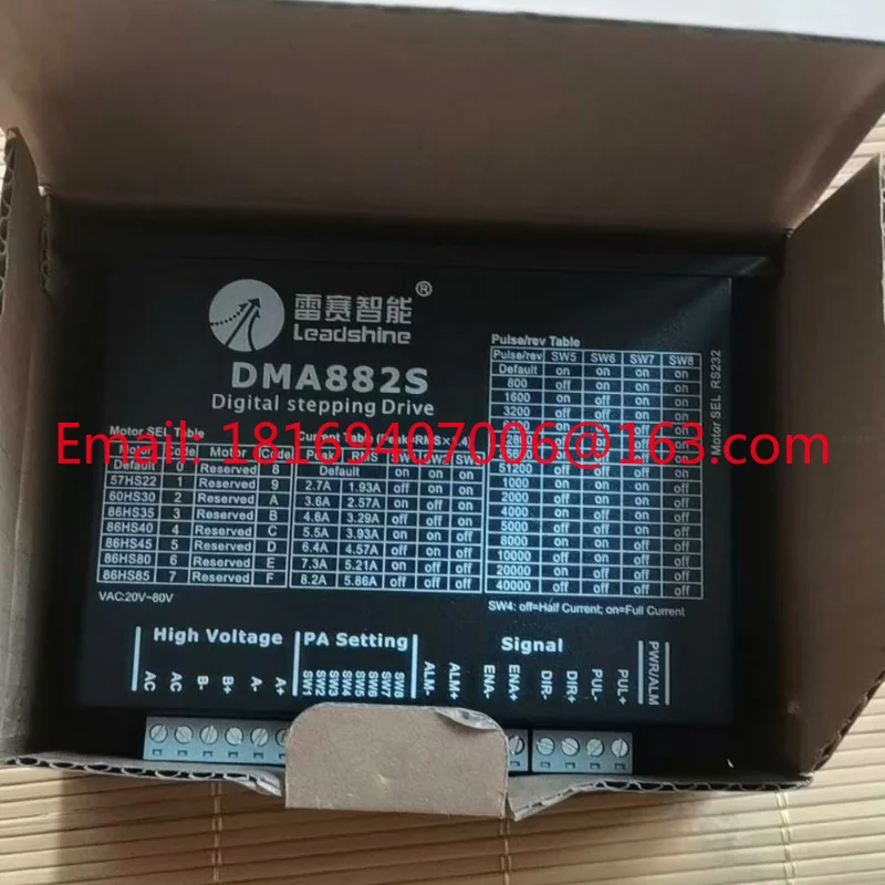 

Новый драйвер DMA882S на складе для быстрой доставки.