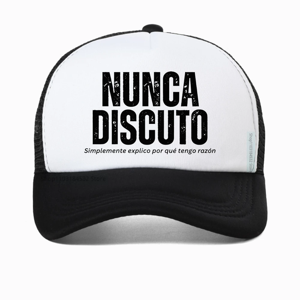 

I Never Argue I Eexplain Why I Am Right baseball cap for Women Men Fun Phrase Spanish Humor caps Breathable adjustable sun hats