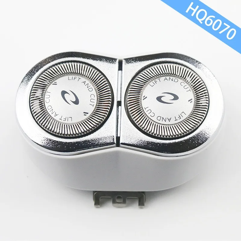 Сменная бритвенная головка, кронштейн Carmen для бритвы Philips HQ6070/HQ6071/HQ6073, ножевая головка, кронштейн Carmen Сменная бритвенная головка, кронштейн Carmen для бритвы Philips HQ6070/HQ6071/HQ6073, ножевая головка, кронштейн Carmen