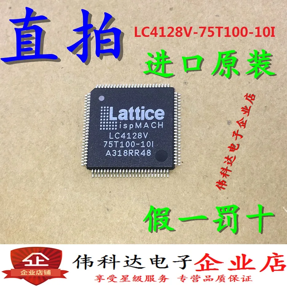 LC4128V-75T100-10I CPLD TQFP100