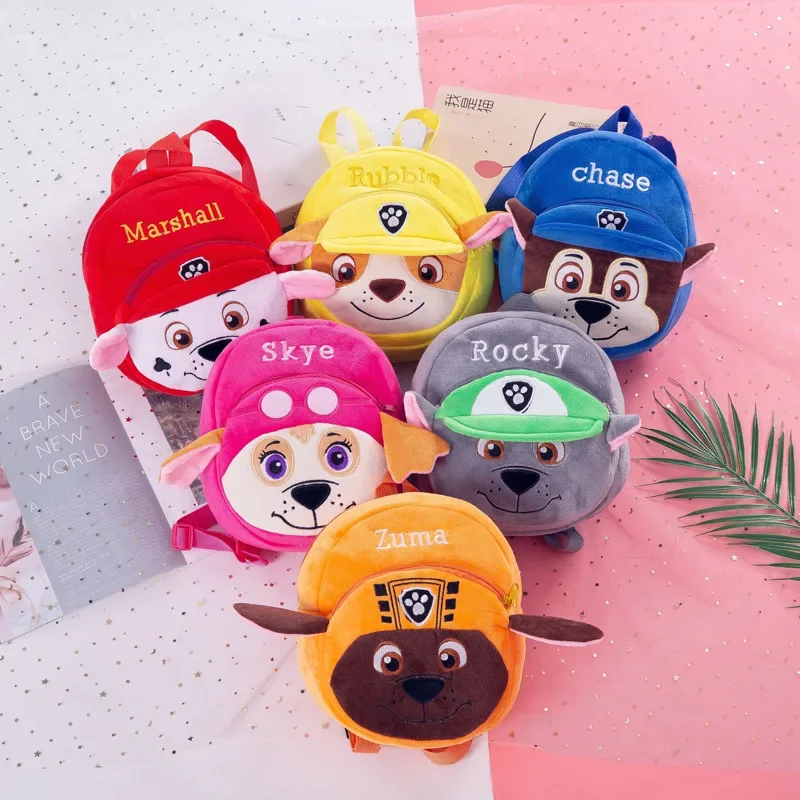 Плюшевый рюкзак серии Щенячий патруль