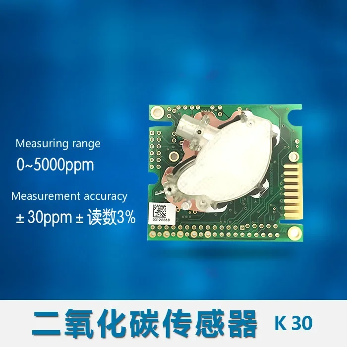 Carbon Dioxide Sensor K30 Infrared CO2 Module