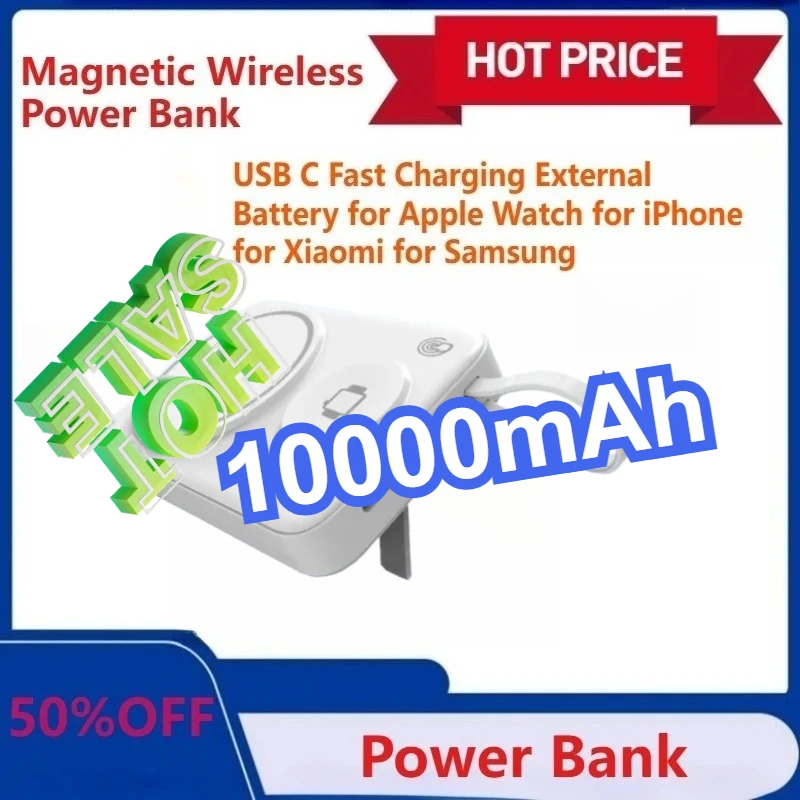 

10000mAh Magnetic Wireless Power Bank USB C Fast Charging External Battery for Apple Watch for iPhone for Xiaomi for Samsung