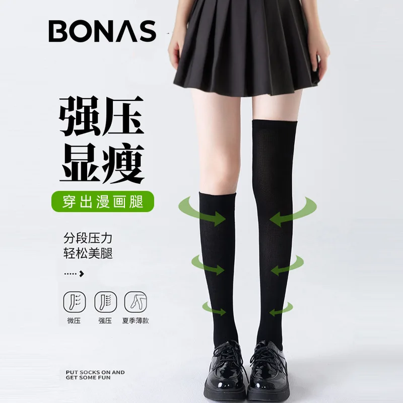

Bonas Compression Calf Socks Plus Size Women Spring Autumn Strong Compression Slimming High Tube Over-the-Knee Socks Black Long