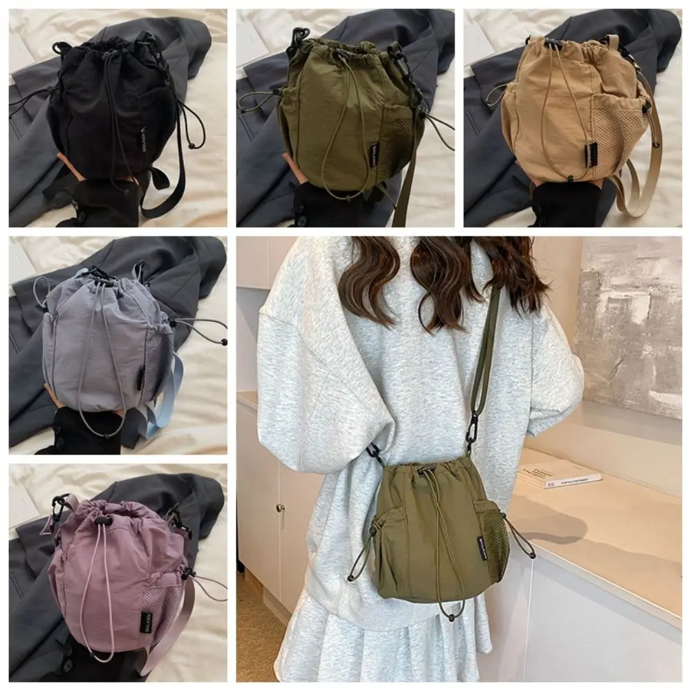 Korean Style Drawstring Bucket Bag Wrinkle Solid Color Nylon Crossbody Bag Mesh Adjustable Shoulder Strap Shoulder Bag Women