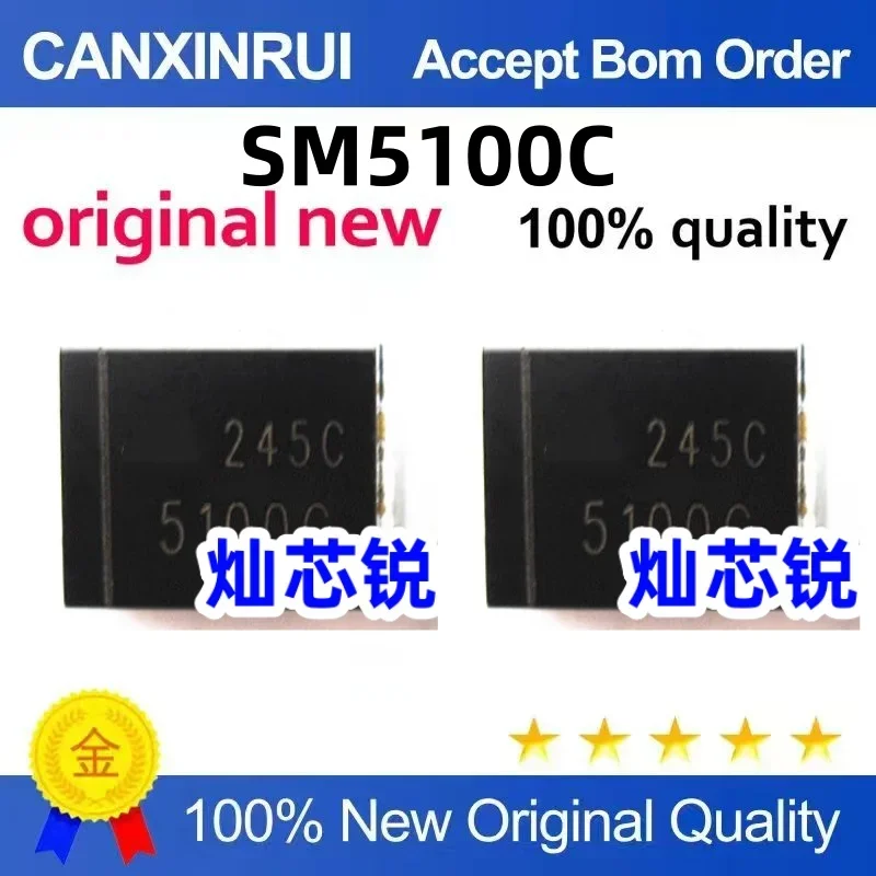 (5-100 pieces)Brand new SM5100C silk screen 5100C 5200C display diode 5A/100V