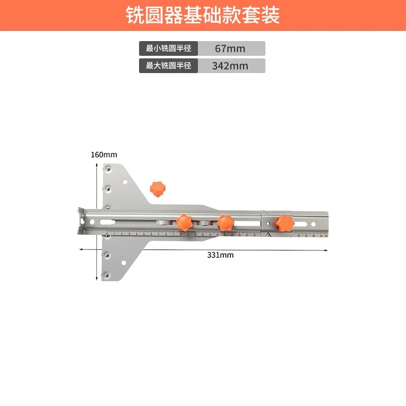 Woodworking milling round tool opening arc right angle slotting positioning scribing auxiliary backing tool