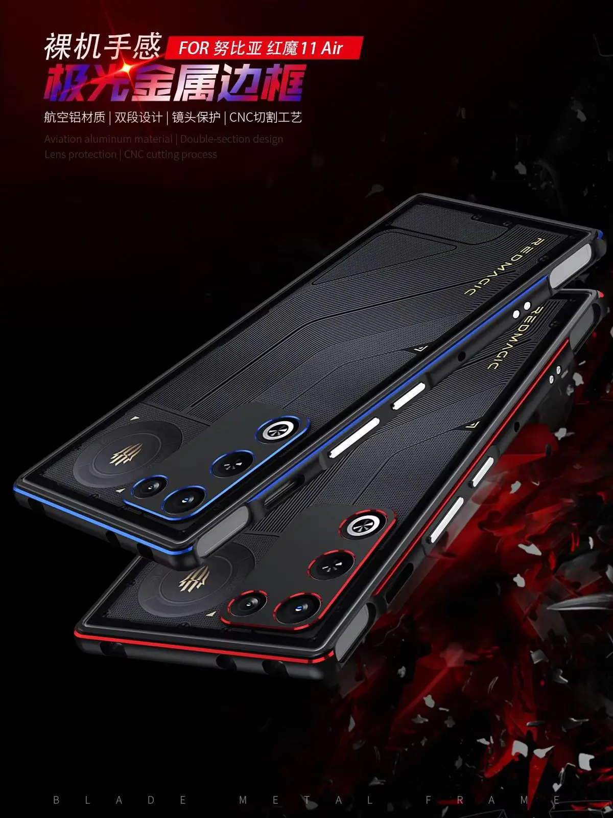 Metalowa obudowa ochronna z aluminium do Nubia RedMagic 11 Air 11air, odporna na wstrząsy, z funkcją rozpraszania ciepła i ochroną krawędzi. — zdjęcie produktu 7