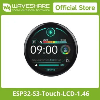 thumbnail image 2 of Buy Waveshare ESP32-S3 1.46inch Round Display Development Board, 412 2 of 14