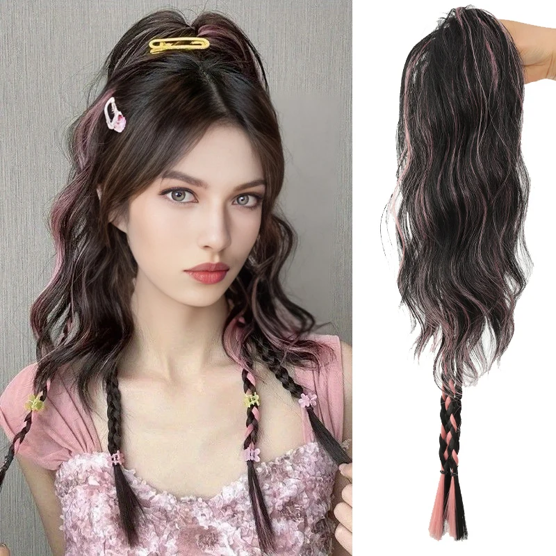 Pink Highlight dyeing water ripple ponytail braid grab clip ponytail wig synthetic wig for women heat-resistant and easy to wear