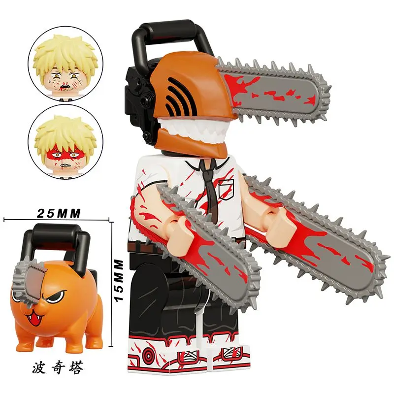 Chainsaw Man Animation Game Peripheral Toys Denji Makima Aki Power Small Doll Anime Action Figure Model Collection Cool Gifts