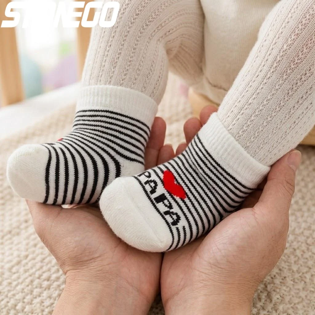 Baby Socks for Toddler Boys Girls I Love Mama Papa Cotton Crew Socks White Stripes Newborn Infant 0-6 Months Cute Baby Gifts
