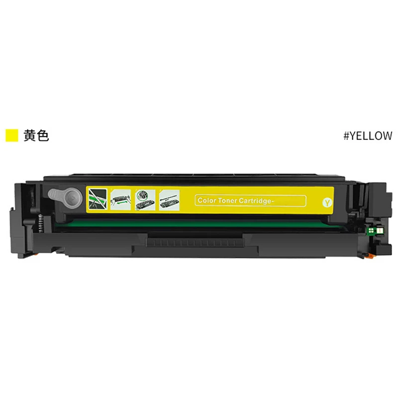 Suitable for HP 207A HP M283fdw toner cartridge with chip M282nw ink cartridge W2110A 2213A toner cartridge