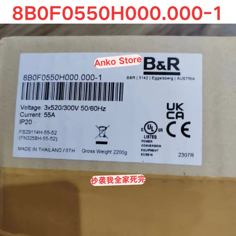

Brand-new 8B0F0550H000.000-1 filter