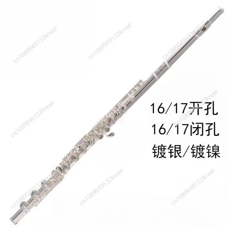 16 hole closed-cell flute instrument in C key suitable for students nickel-plated silver flute