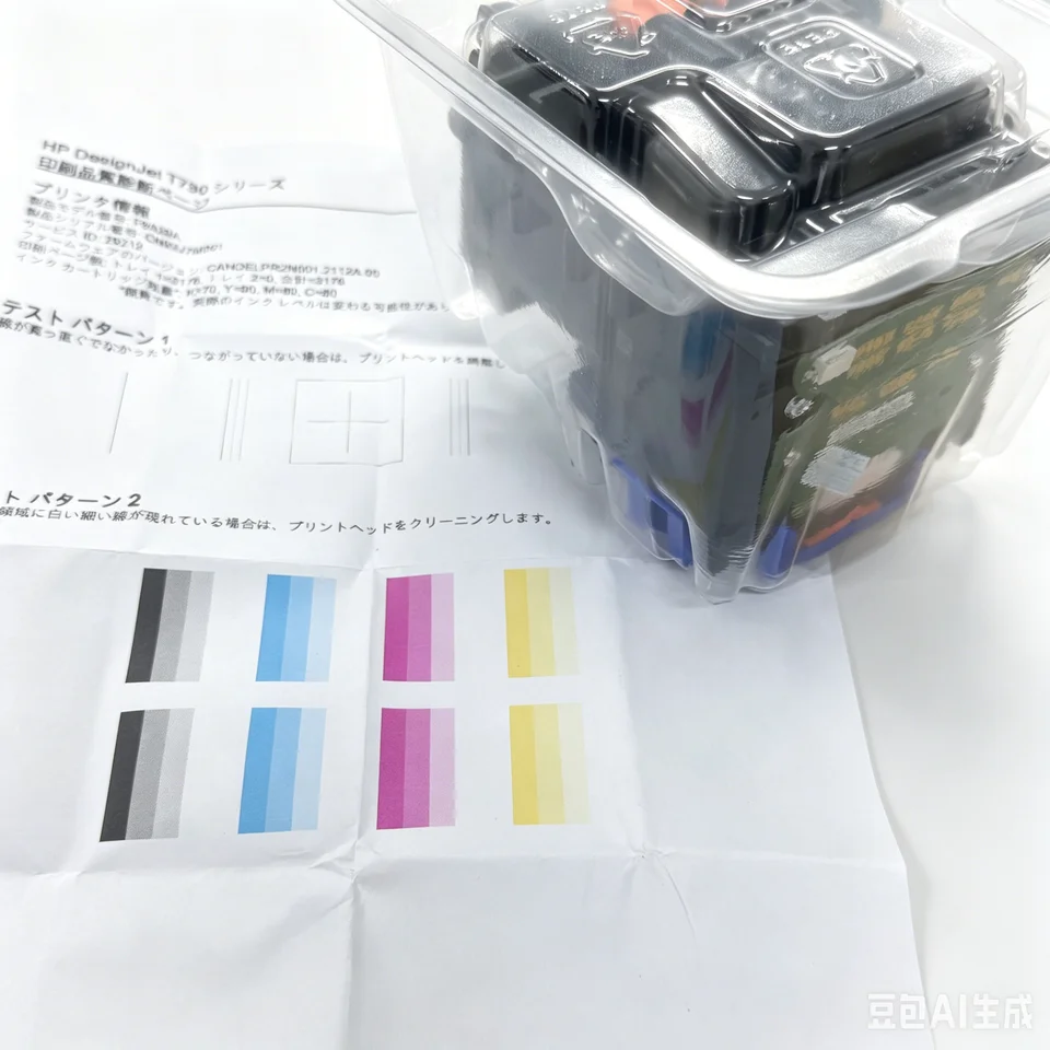 HP729 728 プリントヘッド交換キット (F9J81A) DesignJet T830 T730