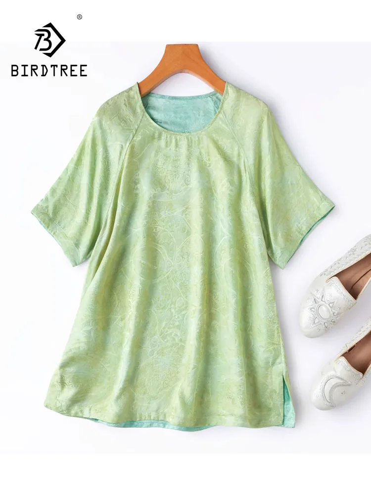 BirdTree-20MM 100%Real Silk Elegant T-Shirt, Short Sleeve Jacquard, Women Casual Loose Reversible Tops, 2026 Summer New T68228CC
