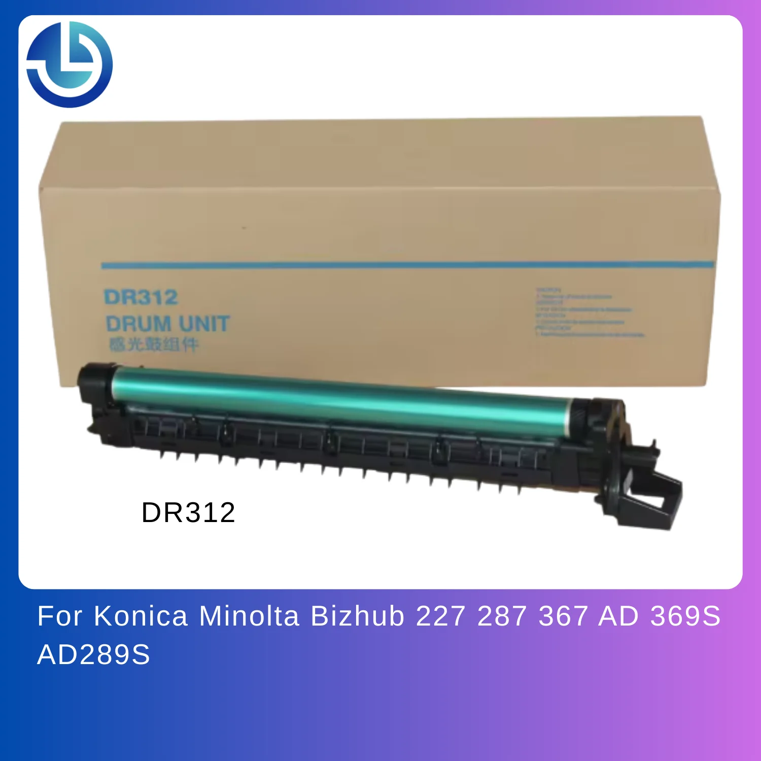 

Блок формирования изображения DR312 для Konica Minolta Bizhub 227, 287, 367, AD369S, AD289S
