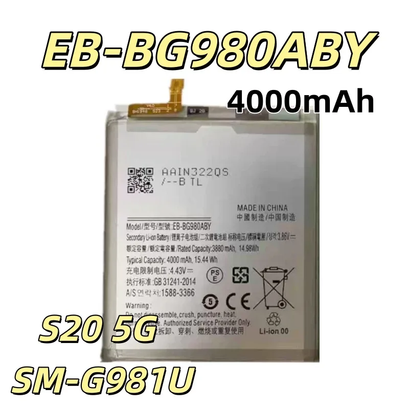 Replacement Battery EB-BG980ABY 3.86V 4000mAh For S20 5G SM-G981U Mobile Phone Battery High Quality New