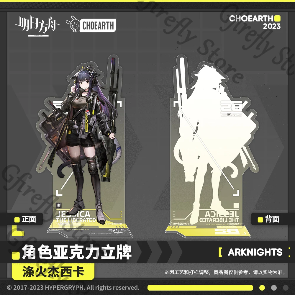 Arknights Jessica The Liberated Asli Dekorasi Desktop Cosplay 16Cm Pelat Berdiri Anime Akrilik Tanda Berdiri Ornamen Patung