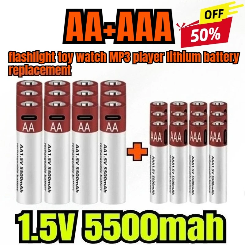 

New rechargeable AA 1.5V 5500mah / 1.5V AAA 5500mAh lithium battery flashlight toy watch MP3 player lithium battery replacement
