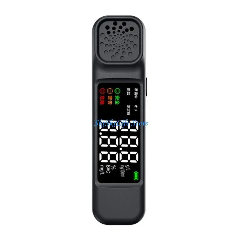 E65E Easy to Use Breath Ethanol Detector with High Accuracy & No Direct Contact ABS