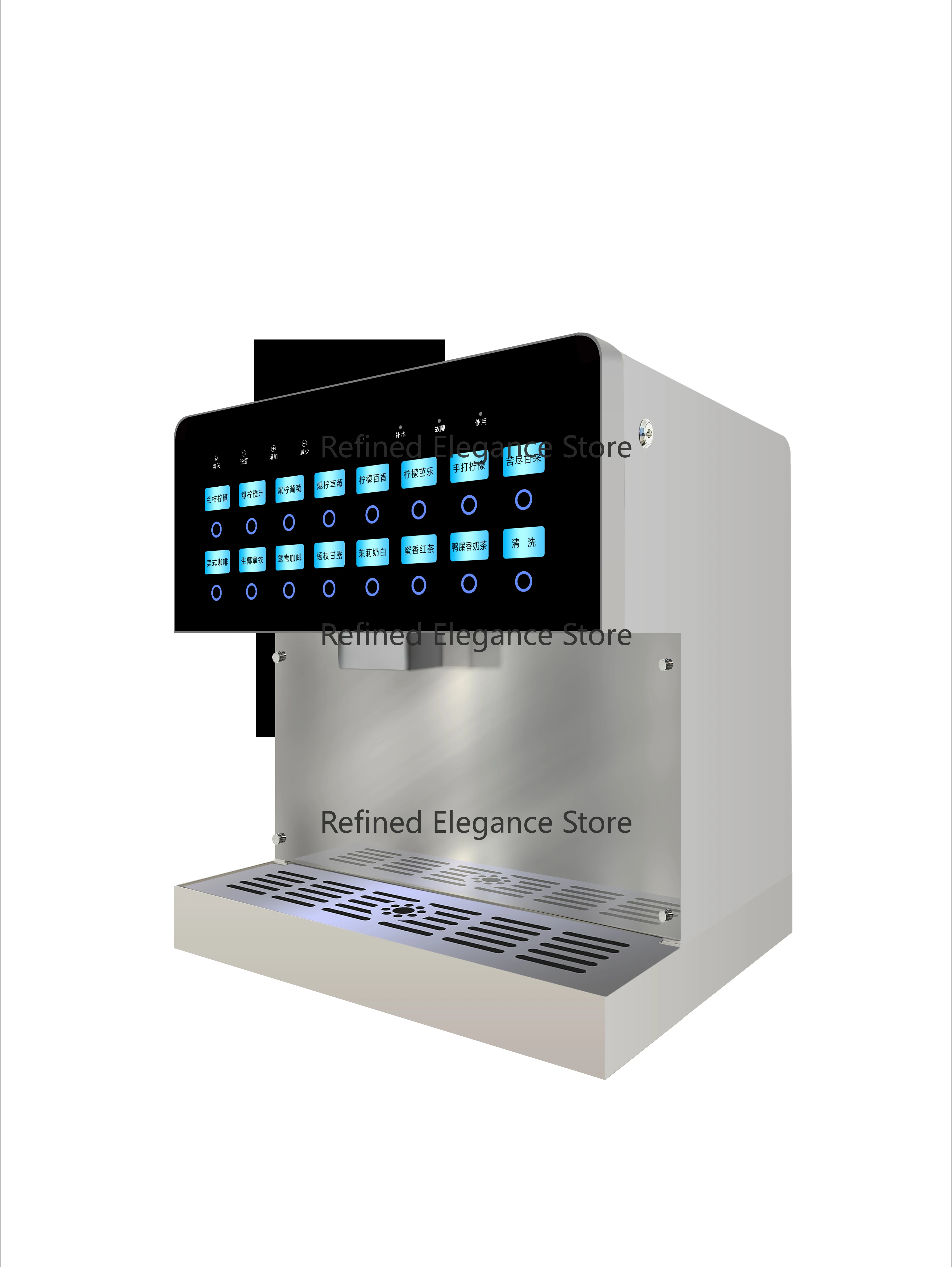Table Top Intelligent Control One Cup Creation Fully Automatic Professional Tea Drinking Machine