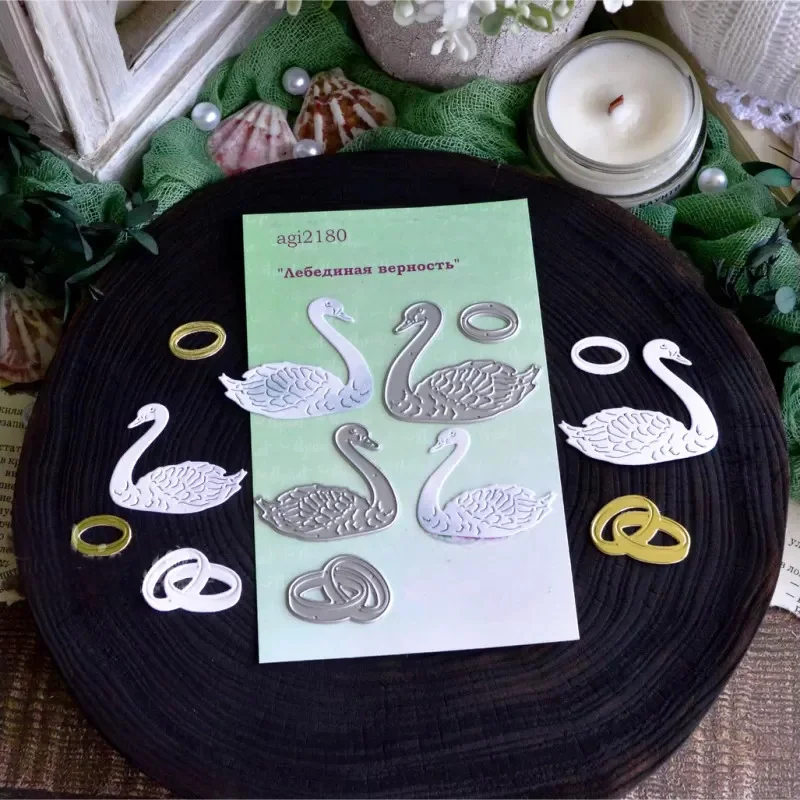 قوالب القطع المعدنية خلفية AG(2175-2198) أغسطس 2025 قوالب القطع المعدنية لصنع القصاصات والبطاقات