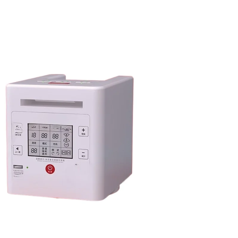 Automatic shuffling and dealing machine, fully automatic all-in-one machine playing cards