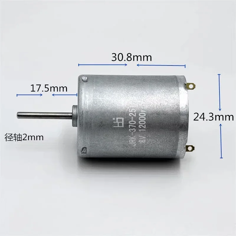 RK-370 Mini 370 High Speed DC Motor 3V-8V 12000RPM