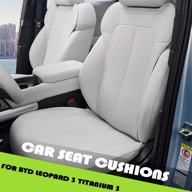 Car Four Seasons Single-piece Seat Cushion Fit for BYD Leopard 3 Titanium 3 Auto Seat Embroidery Seat Cushion Car Upgrade Parts