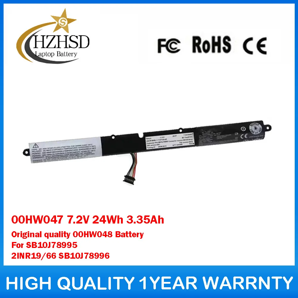 

00HW047 7.2V 24Wh 3.35Ah Original quality Battery For Lenovo TX1 PC SB10J78995 SB10J78996 2INR19/66 00HW048