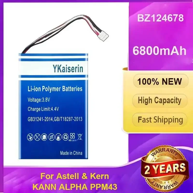 

YKaiserin New Reliable Replacement 6800mAh Player Battery For Astell & Kern Kann Alpha PPM43 BZ124678 warranty + track code