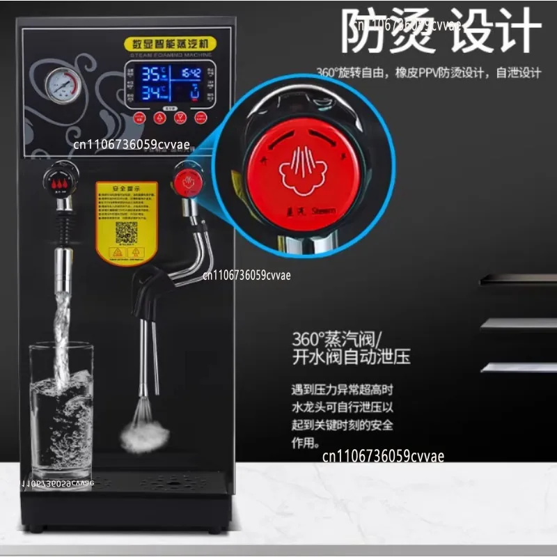 12L Electric Boiling Water Machine Commercial Milk Frother Steam Boiling Water Dual-purpose Machine Milk Foam Machine