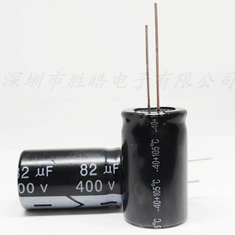 

(2PCS) 400V82UF High Quality Size 18x25 Aluminum Electrolytic Capacitors Straight Plug