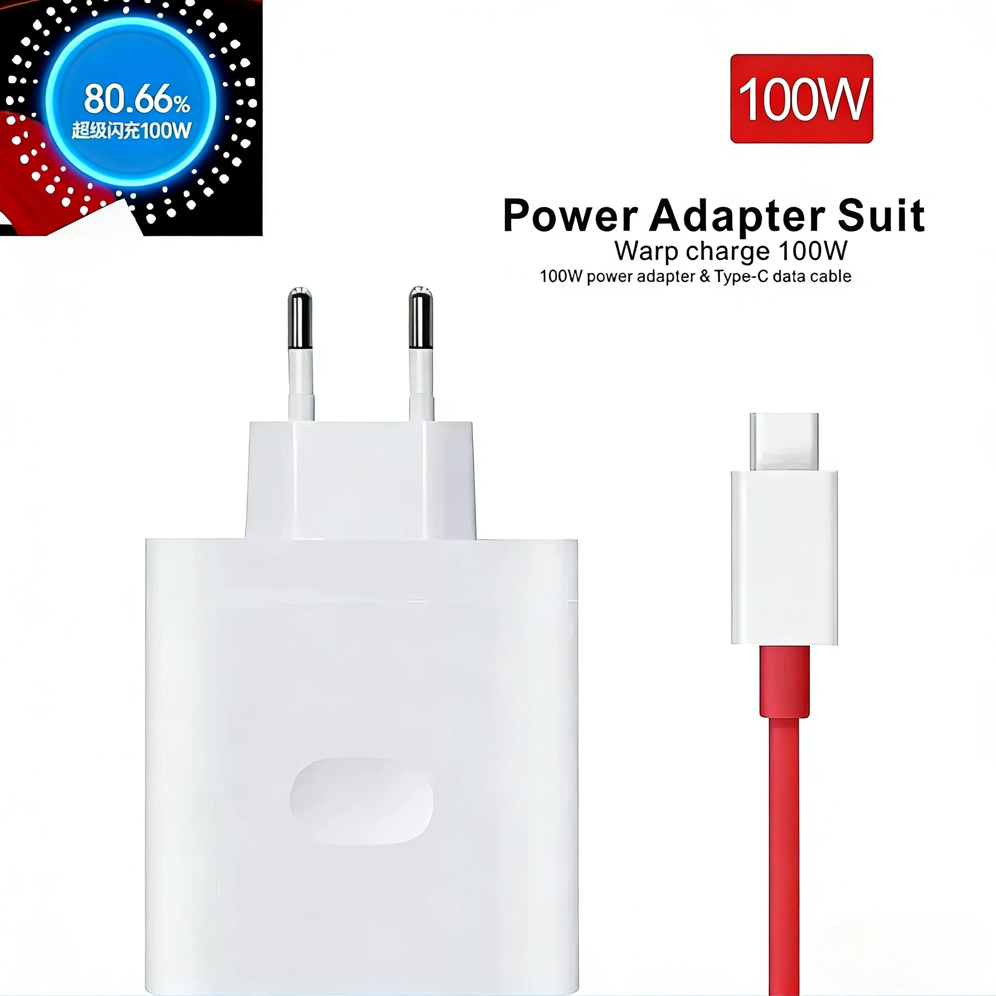 

100W EU Super Flash Charge Type-C Charger USB Plug Fast Charging Head Suitable for OPPO OnePlus SUPERVOOC