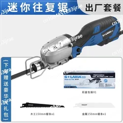 Reciprocating Saw Saber Saw One-Handed Woodworking Saw Logging Handheld Chainsaw Metal Cutting