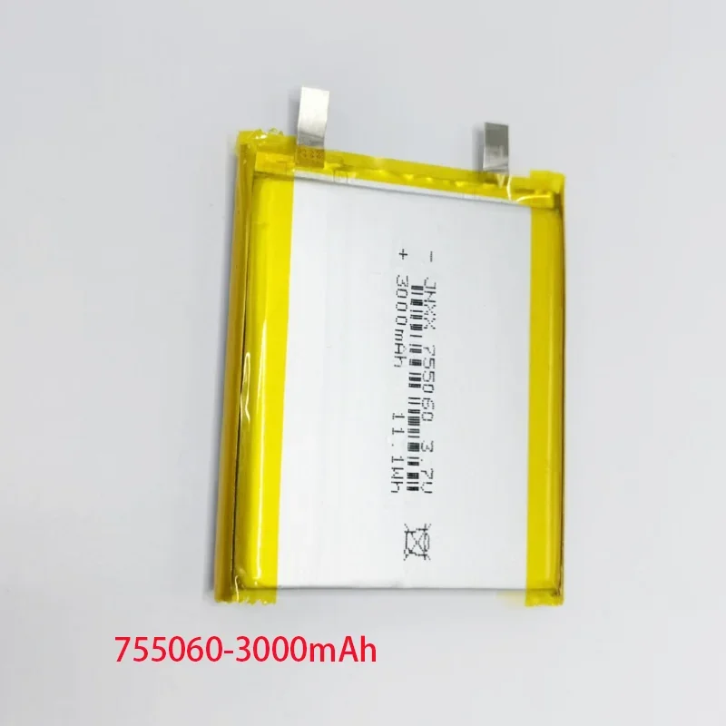 755060 lithium polymer battery 3.7V3000mAh suitable for  walkie-talkie equipment mobile power supply small speaker solar light