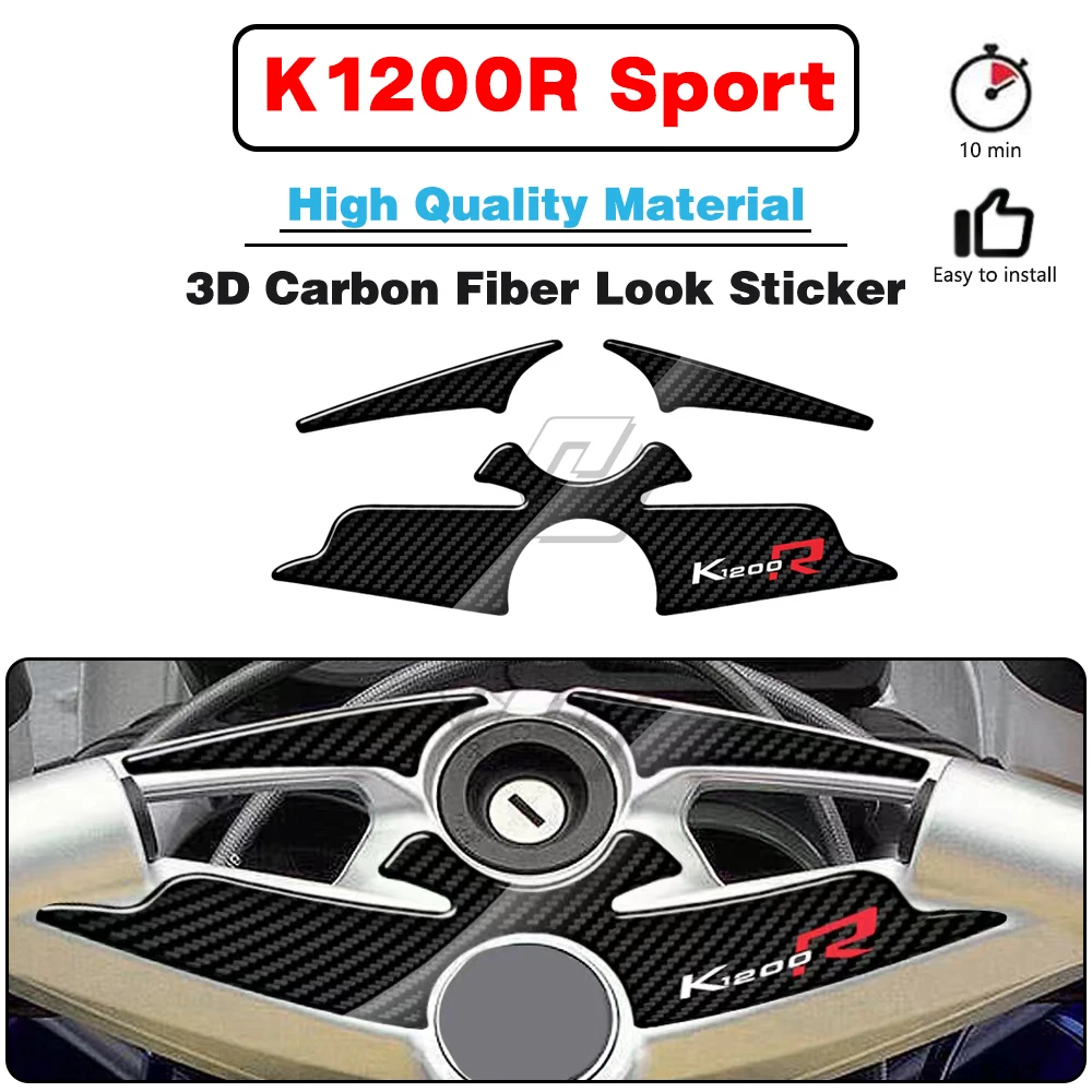 

For BMW K1200R Sport Version UP To 2010 Motorcycle Carbon-look Upper Triple Yoke Defender Stickers