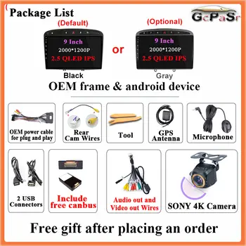 8 最佳銷售 安卓多媒體標緻308 - №8