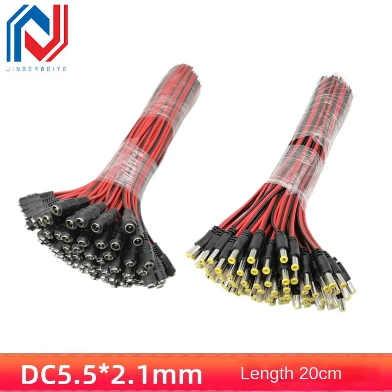 5Pcs DC Power Cord DC Male Line DC Female Connect Line 5.5x2.1mm Female Power Cord Camera Power 20cm Direct Current Line