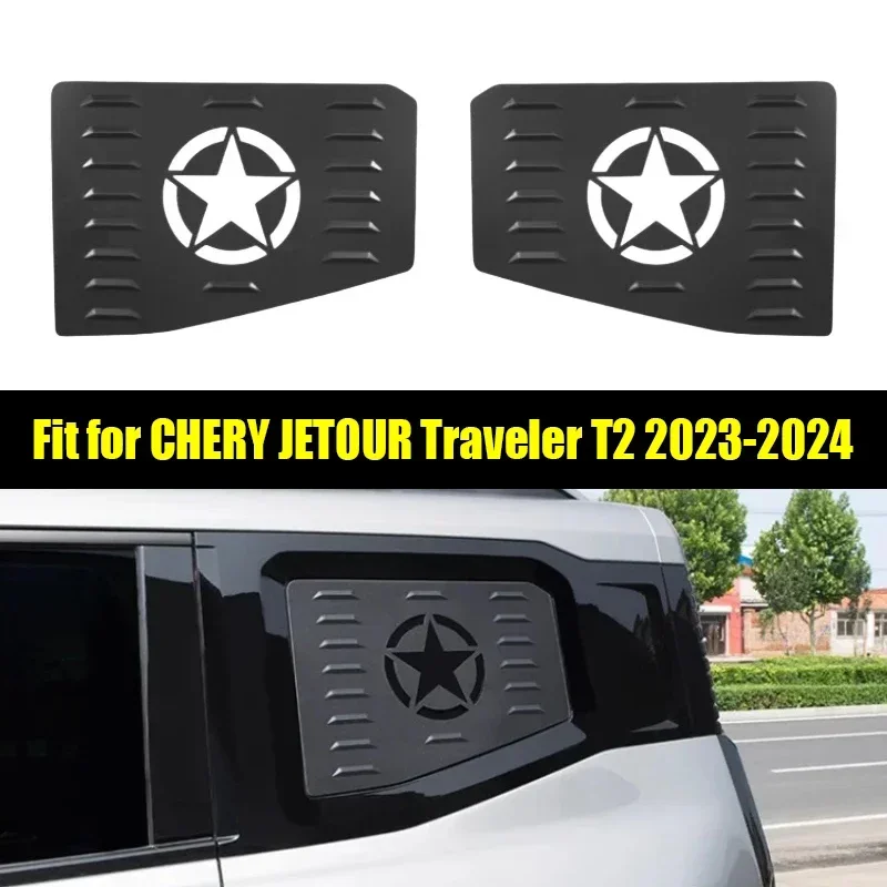 

New! Car Side Window Mecha Net Suitable for CHERY Jetour Traveller T2 2023 2024 Triangle Window Black Warrior Metal Sticker Part