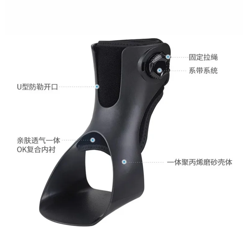 Ankle Foot Orthosis | Drop Foot Brace for Stroke/Paralysis Rehabilitation