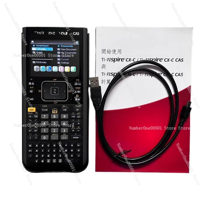 آلة حاسبة الرسوم البيانية للامتحانات AP SAT IB آلة حاسبة حسابية علمية مع أدوات الرياضيات البرمجة للكلية المدرسية الثانوية