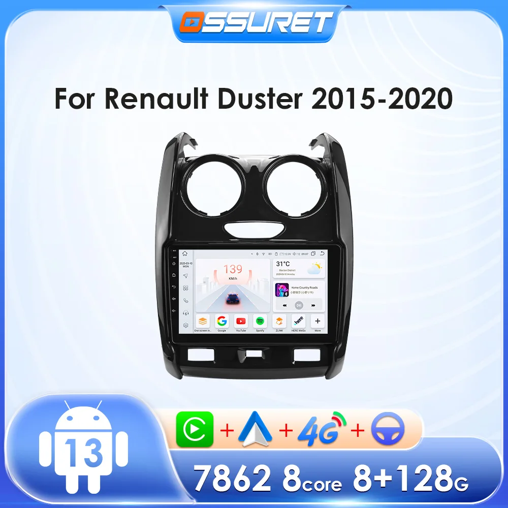 Lecteur d'autoradio Android audio pour Renault Duster 2015 - 2020 sans fil Carplay Android Auto 2din GPS multimédia Intelligent DSP