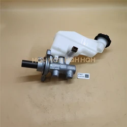 HQH Left-Hand Drive Brake Master Cylinder Assembly For Hyundai Elantra MD Kia (2011-2015) - 58510-3X250 58510-3X450