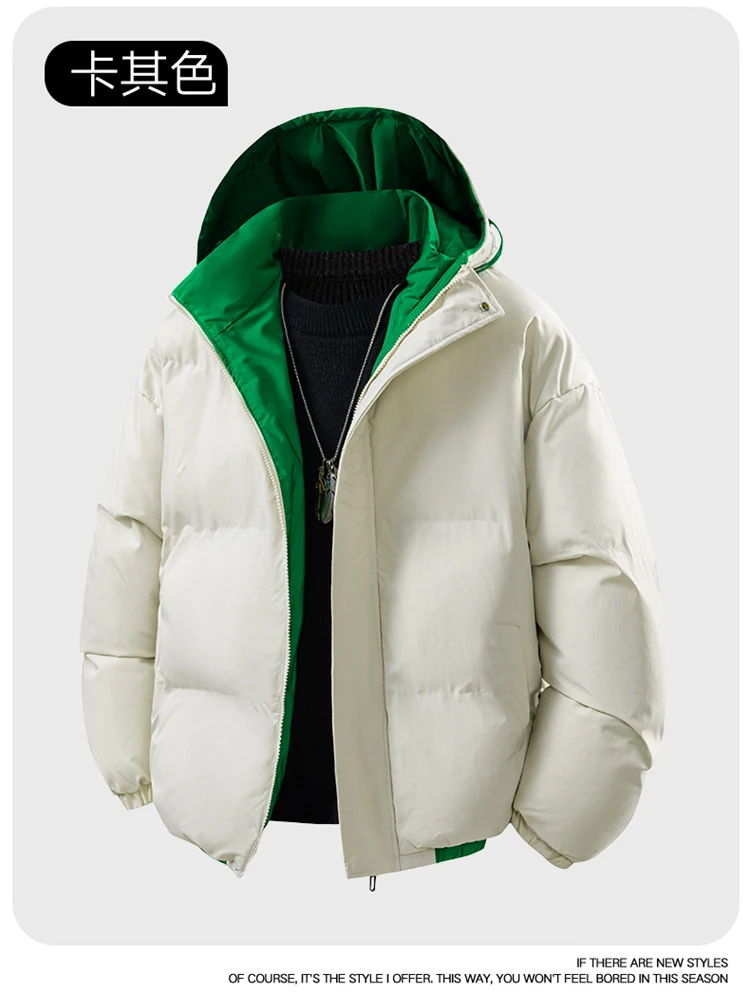 Men Winter Parka Windproof Cold Resistant Thick Casual Versatile Coat Simple Lightweight Hood Workwear Parkas Warm Quality Parka