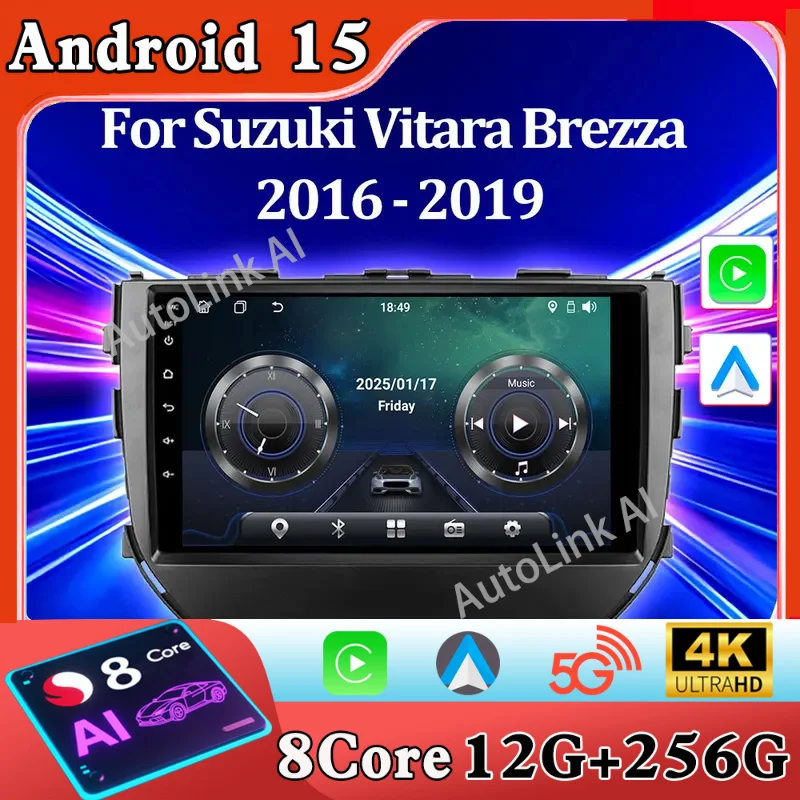 2Din Android Car Ra…