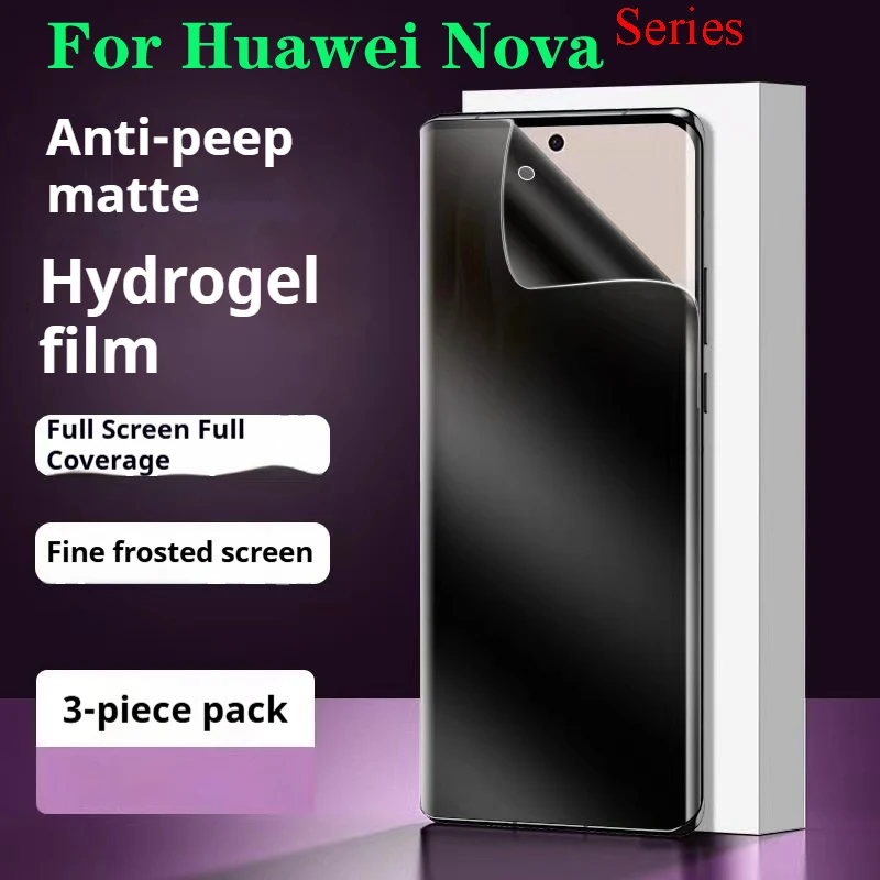 Nova14Ultra واقي شاشة الخصوصية لهواوي Nova13Pro Nova11/10Pro ماتي هيدروجيل فيلم Nova12 Pro 9/8 se لينة مكافحة مختلس النظر