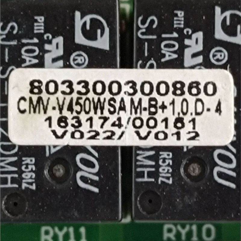 803300300860 CMV-V450WSAM-B+1.0.D-4